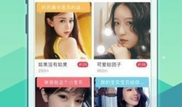 小辣椒91直播,带你领略直播新风尚