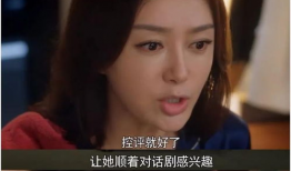 娱乐圈吃瓜视频大全,吃瓜视频大全，带你领略明星幕后故事