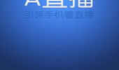 91mma直播,精彩赛事回顾与亮点解析