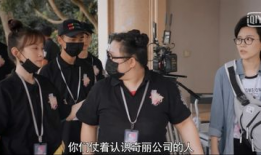 娱乐圈吃瓜指南,吃瓜指南带你领略明星幕后风云