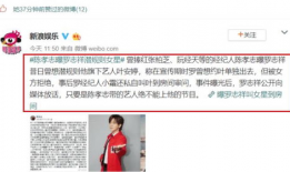 娱乐圈吃瓜大佬小说,揭秘吃瓜大佬的瓜田传奇