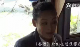 女星互撕娱乐圈吃瓜,女星互撕大战，吃瓜群众围观