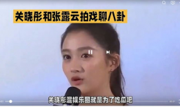 娱乐圈所有吃瓜,一场场吃瓜盛宴，揭秘明星背后的故事