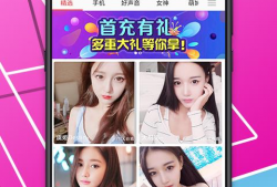 91直播版下载,畅享直播新体验，轻松获取热门直播平台