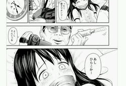 漫画大全口工,口工艺术中的幽默与智慧