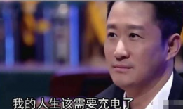 娱乐圈哪个地方吃瓜好,揭秘明星幕后那些事儿