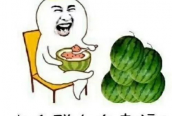 在娱乐圈吃瓜后我暴富了,意外暴富的奇幻之旅