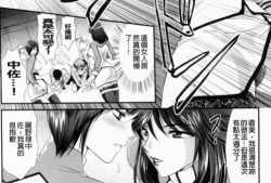 乌翼鸟漫画,探寻奇幻世界的奇幻之旅