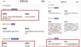 娱乐圈吃瓜合集pdf百度云网盘,揭秘吃瓜合集背后的精彩瞬间