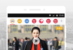 91文化在线视频直播,直播带你领略精彩纷呈的文化盛宴