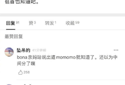 吃瓜爆料网址大全最新