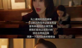 娱乐圈吃瓜小故事在线听,揭秘明星们的真实生活