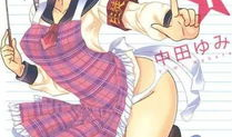 漫画大全口工,口工艺术中的幽默与智慧