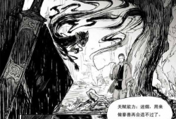 修真漫画推荐,探寻神秘力量，揭开漫画中的奇幻之旅