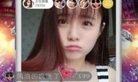 91传奇1.76直播,重温经典传奇，畅享激情冒险之旅