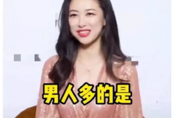 娱乐圈本周最新吃瓜,明星们的新奇趣事大揭秘！