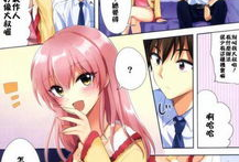 邪恶漫画彩色漫画,彩色世界中的黑色幽默与讽刺