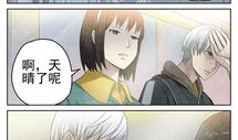 漫画肉r18,禁忌之境的激情演绎
