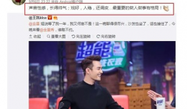娱乐圈吃瓜群众账号有哪些,揭秘热门八卦背后的故事