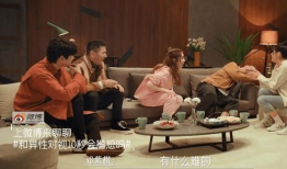 娱乐圈吃瓜动态,揭秘最新吃瓜动态！
