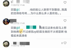 吃瓜娱乐圈的软件叫啥名,这款软件带你畅游明星八卦世界