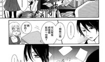 日本漫画女主,日本漫画女主的奇幻冒险之旅