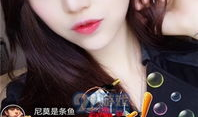 传奇直播91,揭秘网络直播的辉煌与争议