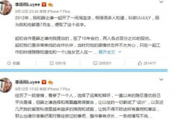 娱乐圈的吃瓜影帝qq阅读,揭秘影帝背后的吃瓜故事