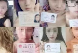 91裸条直播,网络直播的灰色地带与伦理挑战