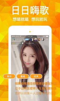 eg7 91直播,精彩赛事回顾与亮点解析