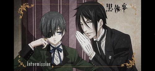 黑执事漫画免费