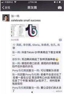 吃瓜群众视频网址大全